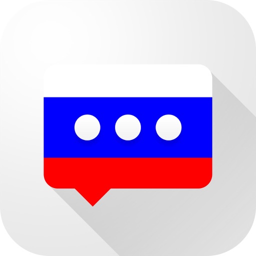 Russian Verb Blitz app reviews download