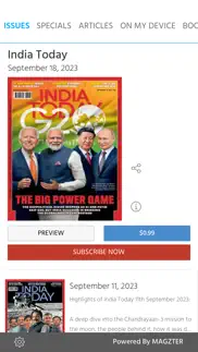 india today magazine iphone images 1