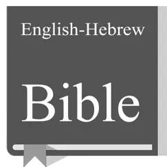 english - hebrew bible logo, reviews