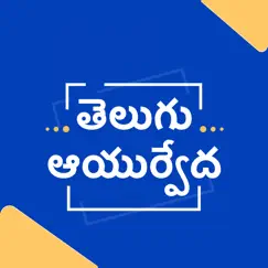 telugu ayurvedic health tips logo, reviews