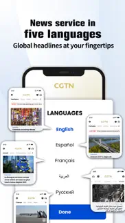 cgtn - china global tv network iphone images 1