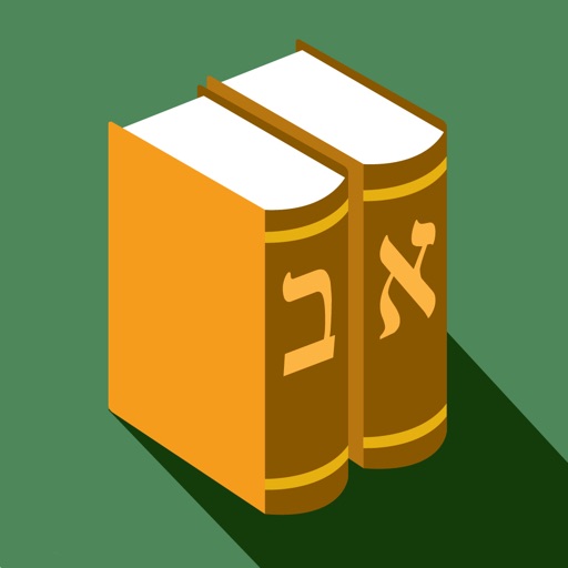 Torah Library app reviews download