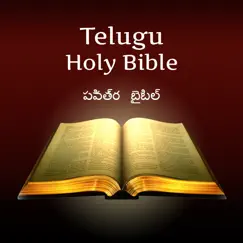 telugu bible indian version commentaires & critiques