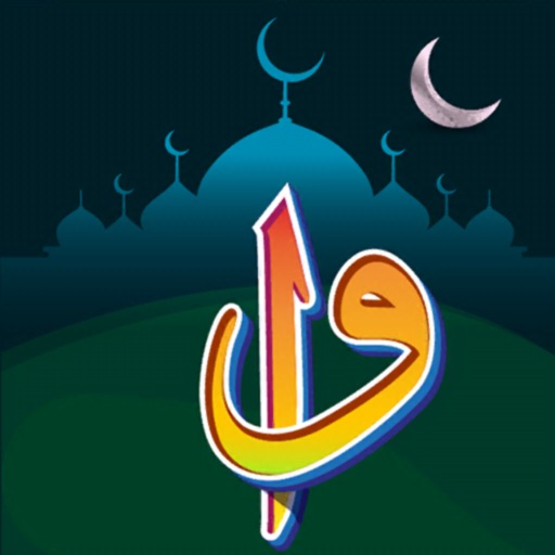 Muallim -Religious Information app reviews download