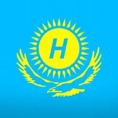 Новости Казахстана - kz news обзор, обзоры