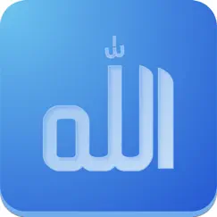 alif allah logo, reviews