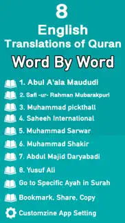 quran english word by word iphone images 1