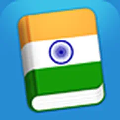 learn hindi - phrasebook logo, reviews