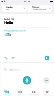 translate iphone images 1