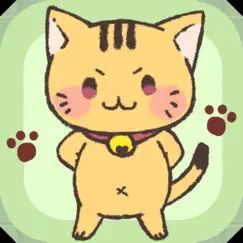 にゃんてえすけーぷ -猫の脱出ゲーム logo, reviews