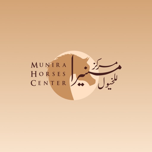 Munira Equestrian app reviews download