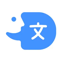 voice language translator pro logo, reviews
