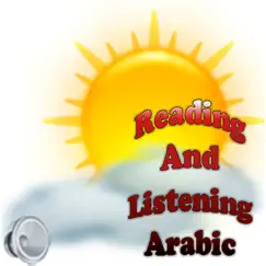 reading and listening arabic logo, reviews