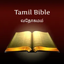 daily tamil bible reading commentaires & critiques