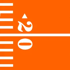 hudl sideline logo, reviews