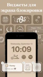 themify - lock screen widgets айфон картинки 1