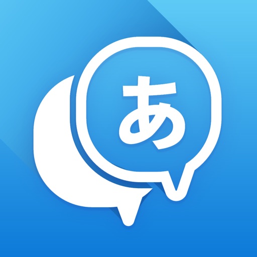 Translator - Translate Box app reviews download