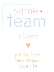 same team - stickers of love ipad images 1