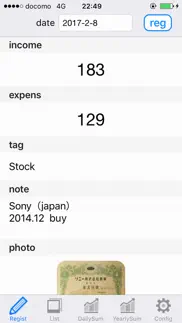 investment diary - profit and loss management iphone images 3