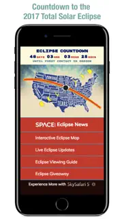 eclipse safari iphone images 1