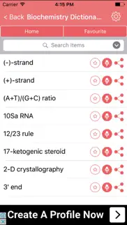 biochemistry dictionary - definitions and terms iphone images 1