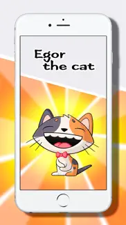 egor the funny cat stickers iphone images 1