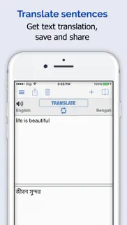 bangla dictionnaire iPhone Captures Décran 3