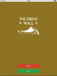the great wall ipad images 1