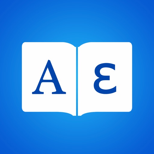 Greek Dictionary Elite app reviews download