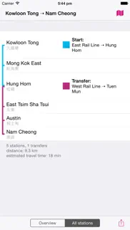 hong kong rail map lite iphone images 4