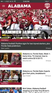 seccountry.com - football news iphone images 2