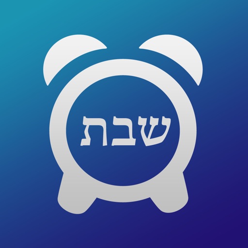 Shabbos Clock app reviews download