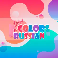 learn color names in russian logo, reviews