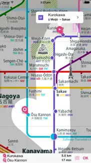 nagoya rail map lite iphone images 3