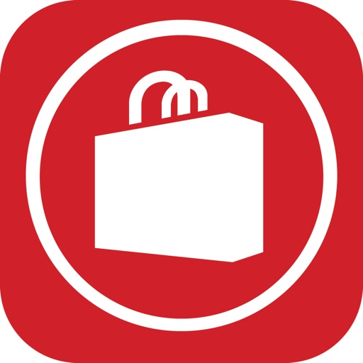 HMP Retail app reviews download