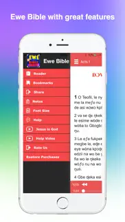ewe bible iphone images 3