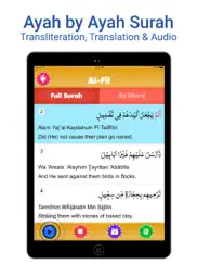 10 surahs for kids word by word translation ipad images 4