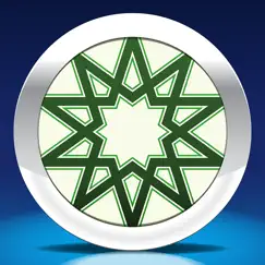 arabic by nemo logo, reviews