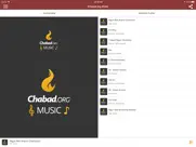 chabad.org music ipad images 2