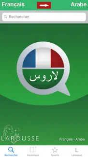 dictionnaire d'arabe larousse айфон картинки 1