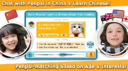 snaplingo: learn chinese fast iphone images 1