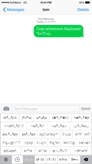 cute emoticon keyboard iphone images 1
