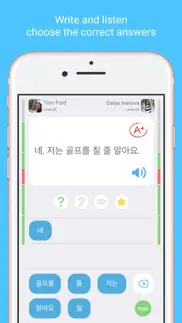 learn korean with lingo play iphone images 2