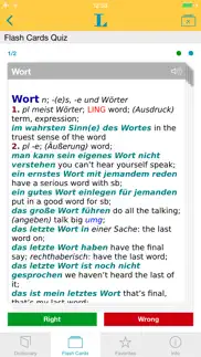 german english xl dictionary iphone images 3