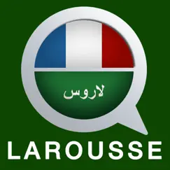 dictionnaire d'arabe larousse обзор, обзоры