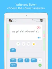 learn hindi with lingo play ipad images 2