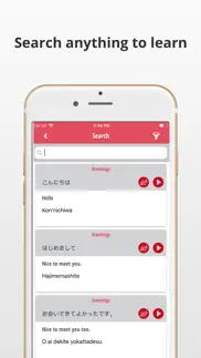 learn japanese language app iphone images 4