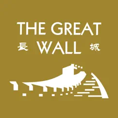 the great wall logo, reviews