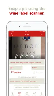 hello vino: wine assistant iphone images 4
