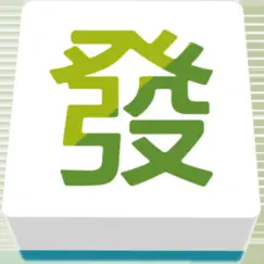 mahjong top commentaires & critiques